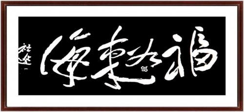 2023 年度“中国商界艺术人物” ——蔡祖逖专题报道