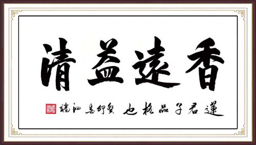 2023 年度“中国商界艺术人物” ——张泗端专题报道