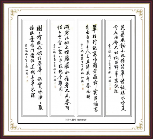 2023 年度“中国商界艺术人物” ——张泗端专题报道