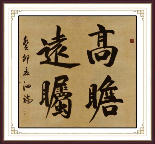 2023 年度“中国商界艺术人物” ——张泗端专题报道