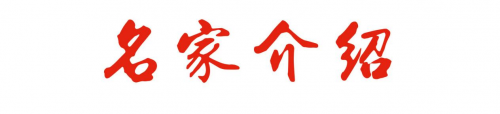 2023 年度“中国商界艺术人物” ——张泗端专题报道