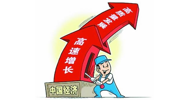 “澳洲留学：三大教育体系汇总”