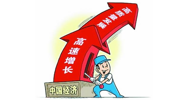 “阳光城梁飞建：厚积薄发借商业转型 主打社区型商业”