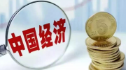 “黄祖辉教授的咨询报告被教育部评为2013年优秀专”