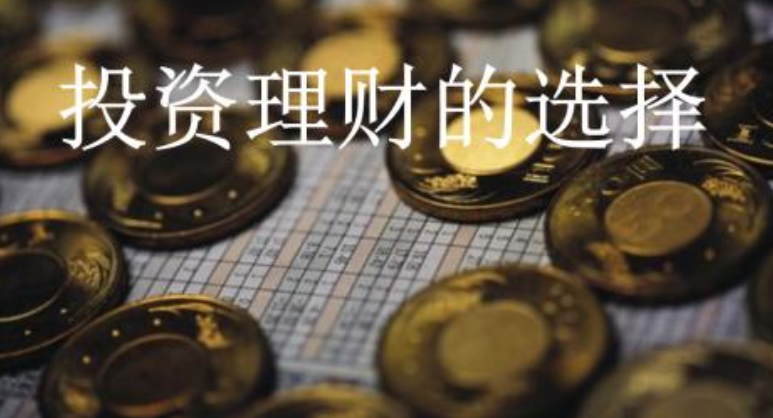 “网络金融“联姻”潮起 基金企业“触电”态度分化”