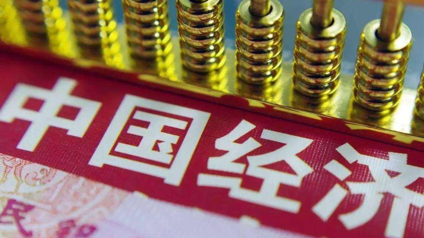 “革新产品满意度调查:清盘基金最扯目光 理财债基风光不再”
