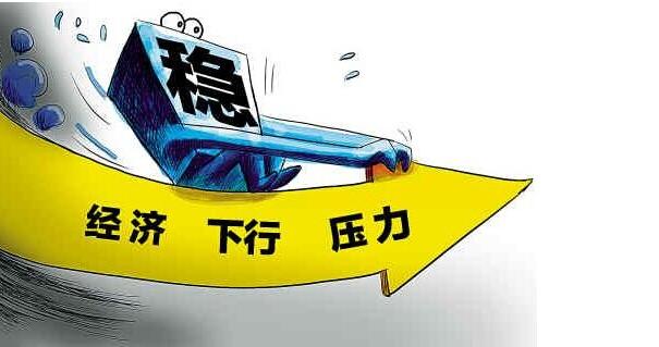 “货币互换稳步推进 韩央行首笔贷出6200万元人民币”