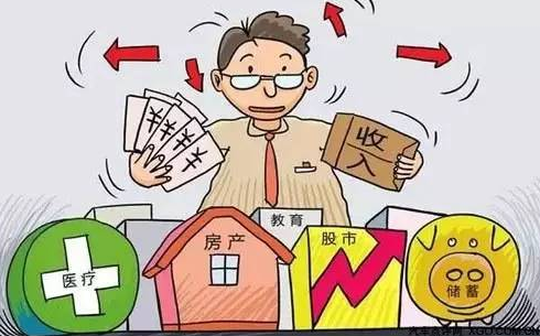 “首批民营银行加快筹建 5股强力助推（名单）”
