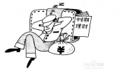 “民生银行早盘跌逾8% 银行股成大盘杀跌元凶”