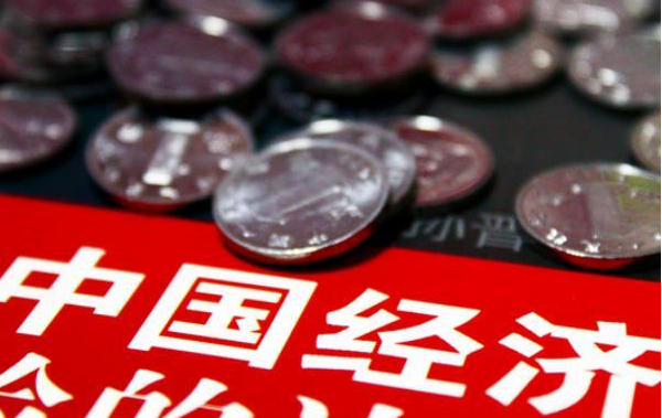 “国企改革近十项方案望出台 14股迎升机（名单）”