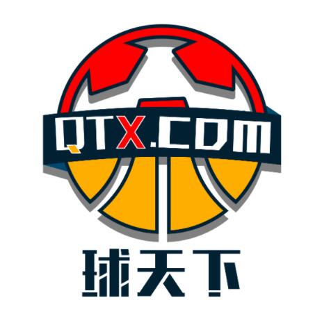 八国赛